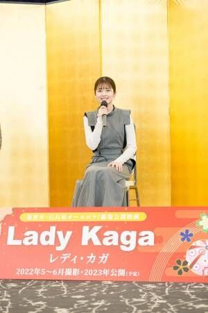 小芝風花、主演映画でタップダンスに初挑戦！「奏でる音、ステップをぜひみて」『Lady Kaga』