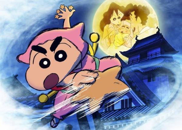 山田孝之『映画クレヨンしんちゃん』に出演！ 笑い続けるだけの8頭身キャラに