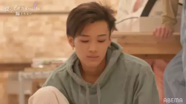 初恋は友達に逆戻り？ 再び月LINEデートも発動…「彼とオオカミちゃん」第9話