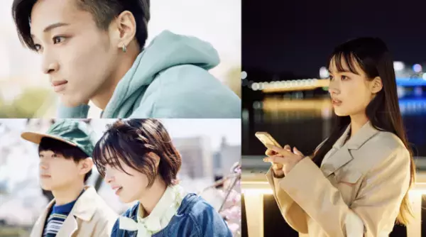 初恋は友達に逆戻り？ 再び月LINEデートも発動…「彼とオオカミちゃん」第9話