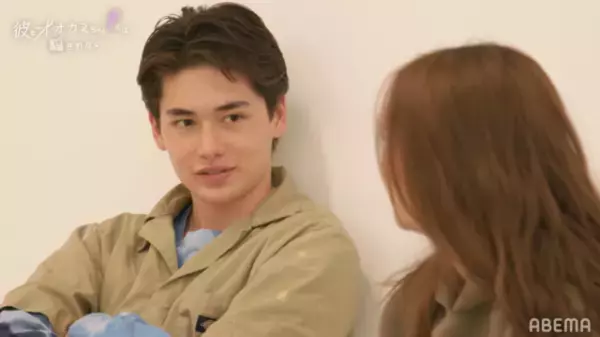 初恋は友達に逆戻り？ 再び月LINEデートも発動…「彼とオオカミちゃん」第9話