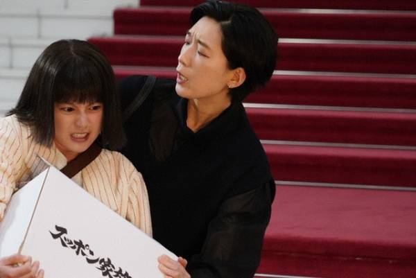 「悪女（わる）」3話、今田美桜“麻理鈴”＆石橋静河“梨田”に「コンビみたいで良かった」の声、ジェジュンの出演にも喜びの投稿多数