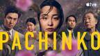 海外で高評価！Apple TV+「Pachinko パチンコ」ひとりの女性を通して描く犠牲と受容の物語