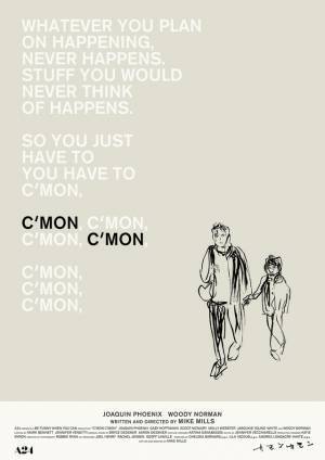 『カモン カモン』ホアキン・フェニックス＆新星ウディ・ノーマンの対話に癒される理由とは？