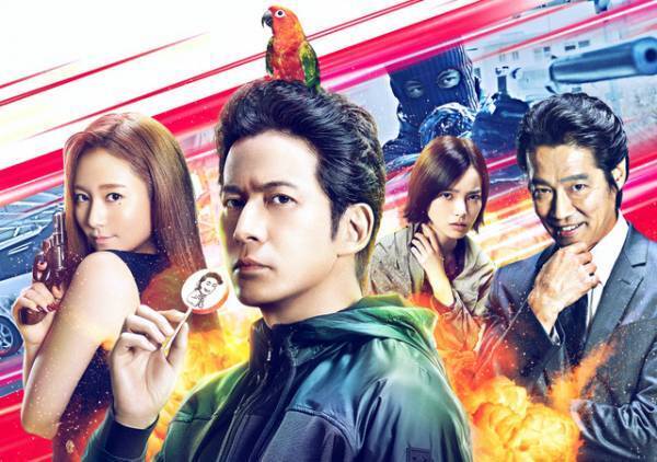 岡田准一主演『ザ・ファブル　殺さない殺し屋』地上波初放送！堤真一＆平手友梨奈＆安藤政信ら出演