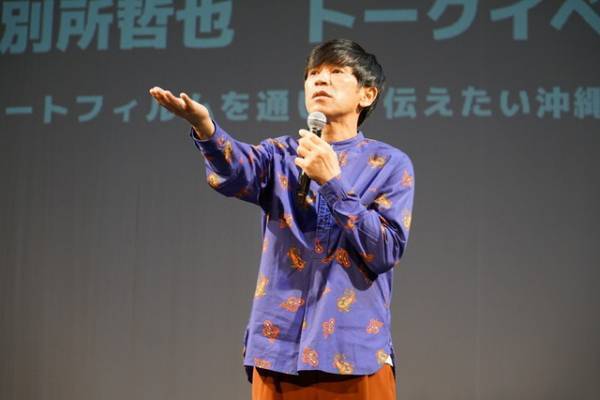 ゴリ、短編映画『おかあの羽衣』撮影でフランス語に苦戦