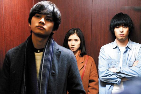 『恋は光』『愛がなんだ』『勝手にふるえてろ』ほか「恋とは？」を問う恋愛映画5選