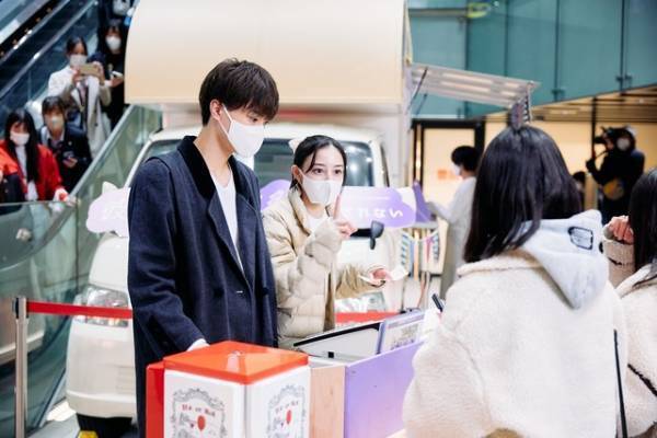 ミッション達成なるか…？「彼とオオカミちゃん」最終話で、全ての謎が明らかに