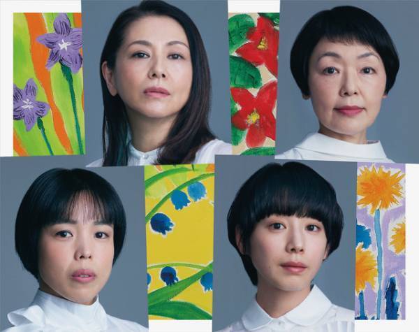 向田邦子「阿修羅のごとく」舞台化、姉妹役に小泉今日子＆小林聡美ら