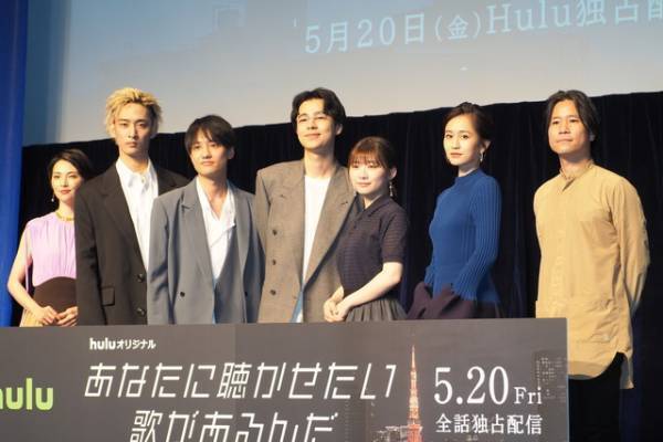 伊藤沙莉、自身のオーディション経験を役に反映し喜び「やってきたことが生かせてうれしかった」