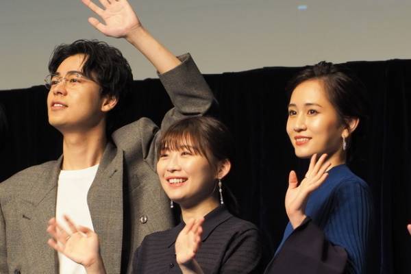 伊藤沙莉、自身のオーディション経験を役に反映し喜び「やってきたことが生かせてうれしかった」