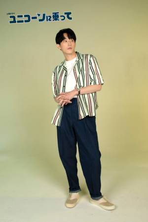 西島秀俊＆杉野遥亮、永野芽郁主演ドラマ「ユニコーンに乗って」に出演