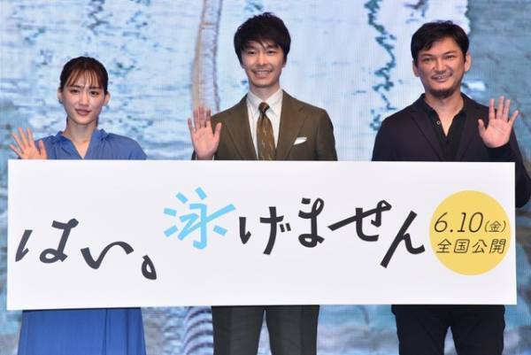 長谷川博己、綾瀬はるかが明かす役との共通点に「間違ってない」と笑顔