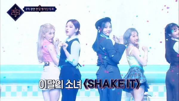 K-POP女王の座をかけ激突「QUEENDOM2」最終回目前に全話無料配信決定