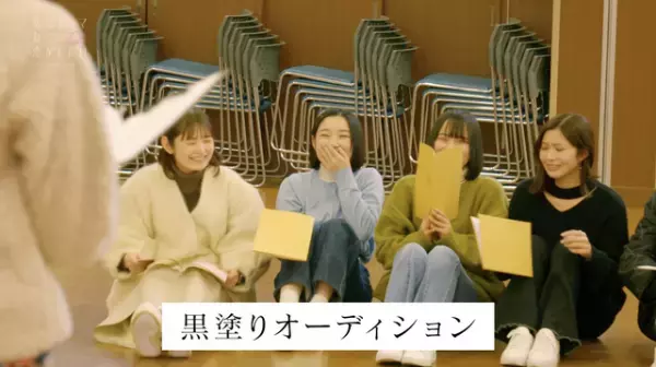 新ルール“お忍び稽古”始動で気まずい雰囲気に…？「ドラ恋」第2話