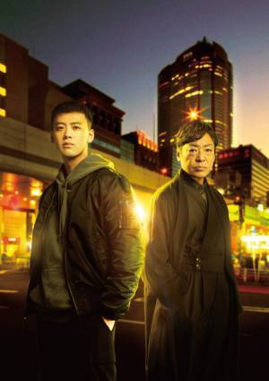 香川照之「憎たらしいと思って見ていただければ」竹内涼真の宿敵に「六本木クラス」