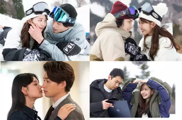 突然のキス…四角関係の予感？「ANIMALS」第4話