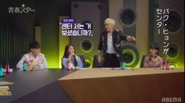 「急成長した」長身アイドル、パク・ヒョンの覚醒など本選3ラウンドが決着「青春スター」＃9