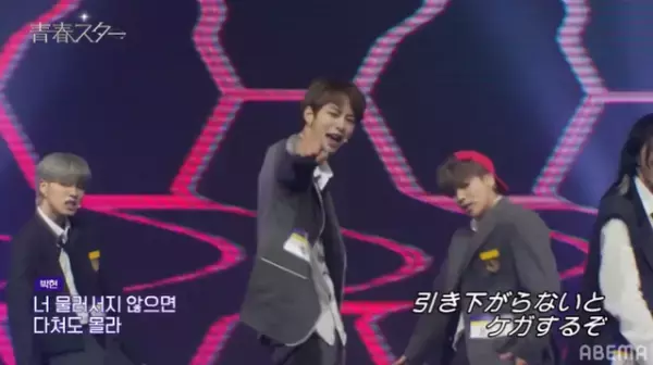 「急成長した」長身アイドル、パク・ヒョンの覚醒など本選3ラウンドが決着「青春スター」＃9