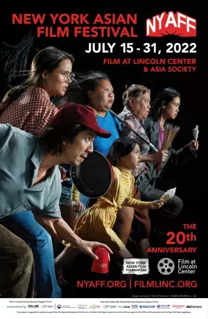 『牛首村』清水崇監督、NYアジアン映画祭で受賞「他ジャンルのエンタメ作品にも」今後の挑戦明かす