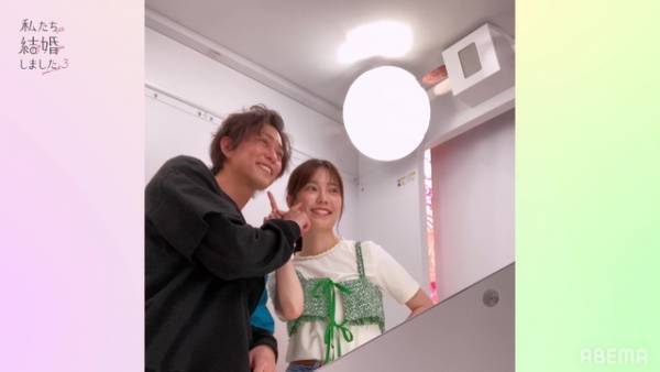 「私たち結婚しました 3」中田圭祐＆川島海荷、“尊い”路上キスが話題…今夜第8話は新婚旅行へ
