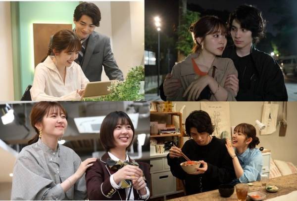 「ANIMALS」第5話　弟のような存在から変化…“風緒”本田響矢との手繋ぎに反響多数