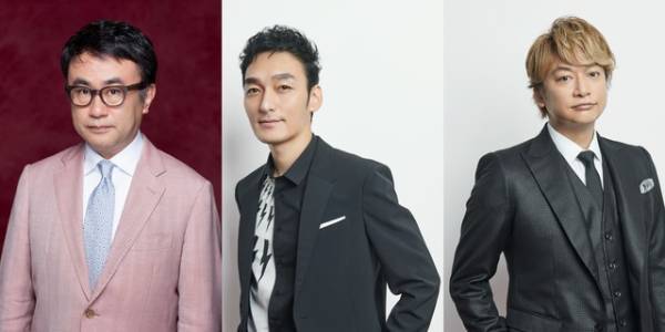 草彅剛＆香取慎吾、三谷幸喜脚本・演出の二人芝居「burst！」7年ぶりに上演