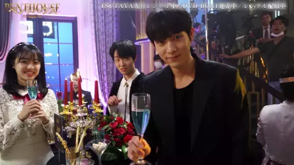 注目俳優キム・ヨンデらの素顔のぞく「ペントハウス」メイキング映像公開