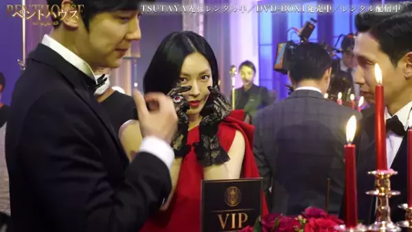 注目俳優キム・ヨンデらの素顔のぞく「ペントハウス」メイキング映像公開