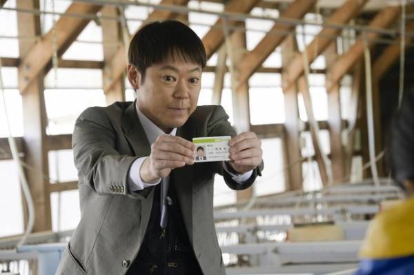 阿部サダヲが奮闘！ 最後のおみおくりはどうなる？『アイ・アム まきもと』予告