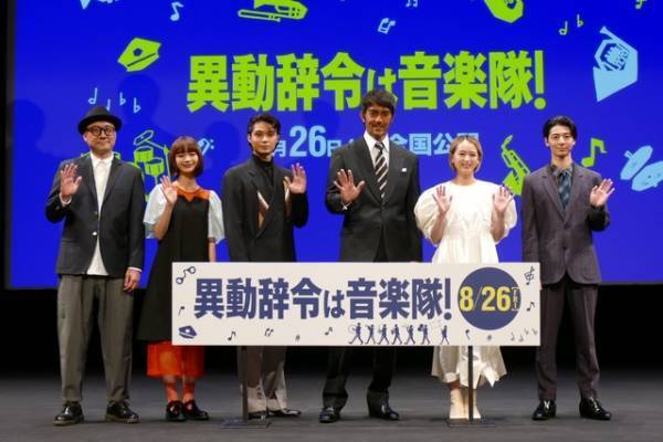 阿部寛がドラム初挑戦、後輩刑事を演じた磯村勇斗「おれは何やってるんだろう？」と恐縮