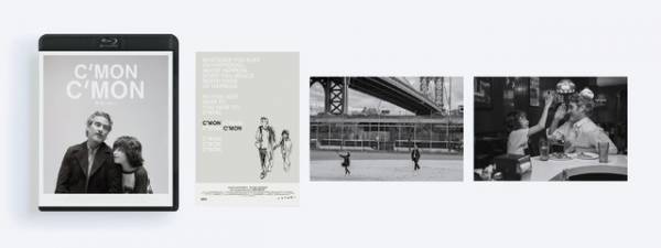 A24製作、ホアキン・フェニックス主演『カモン カモン』BD＆DVD11月2日リリース