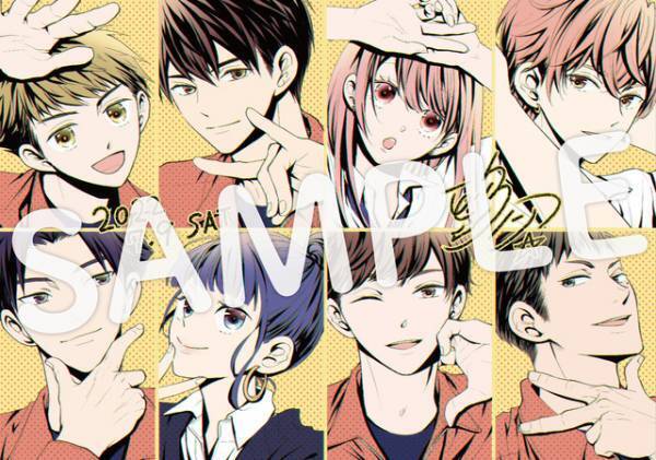 岩本照、誕生日会の飾りつけを担当『モエカレはオレンジ色』撮影中のビハインド映像公開