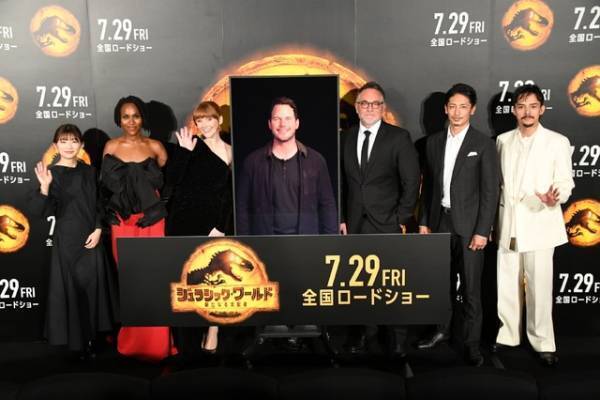 ブライス＆ディワンダ＆監督が来日！玉木宏ら吹替キャストも登場『ジュラシック・ワールド／新たなる支配者』記者会見