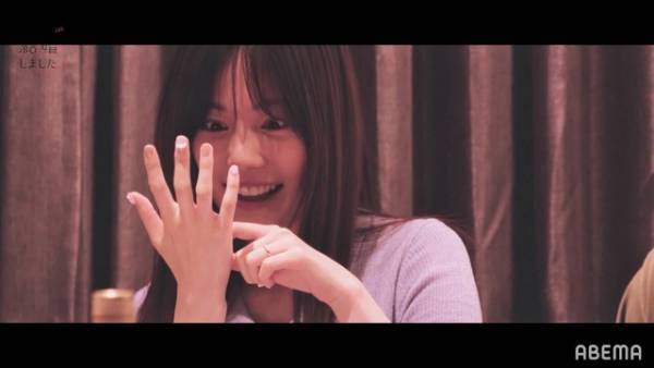 「私たち結婚しました 3」2組の夫婦が旅行へ…島崎遥香は秘密を告白？ 第9話、今夜放送