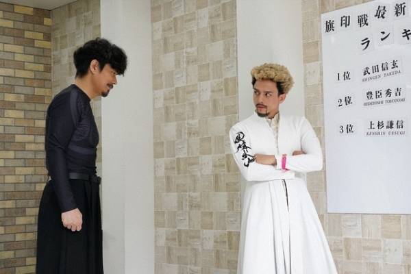 「新・信長公記」2話　“豊臣秀吉”西畑大吾（なにわ男子）の演技が話題に…「惹き込まれますね」