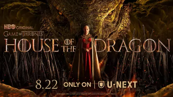 ドラゴンを操るターガリエン家をおさらい「ハウス・オブ・ザ・ドラゴン」特別映像＆キャラビジュ公開