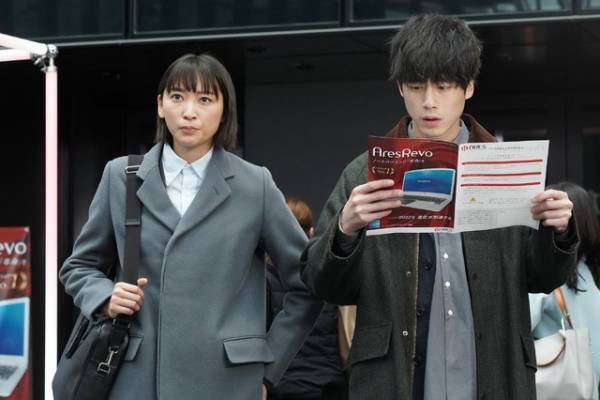 「競争の番人」第4話 大倉孝二“風見”のセリフ途中で画面が真っ暗に…“カット演出”が話題に