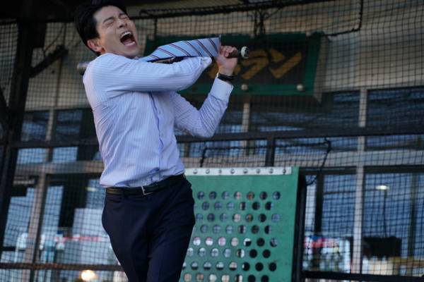 吉沢悠＆紺野まひる出演、ドリカム全面協力ドラマ「何度でも」予告編公開