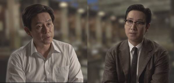 ソル・ギョング＆イ・ソンギュンが見どころ語る『キングメーカー』インタビュー映像解禁