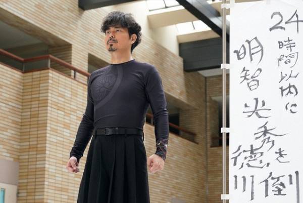 「新・信長公記」3話 永瀬廉“信長”と萩原利久“明智光秀”、アメリカンドッグを巡るやり取りに「発音が良かったのがじわじわ来てる」の声