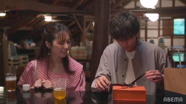 「私たち結婚しました 3」最終話　中田圭祐＆川島海荷がシリーズ初の“再会キス”