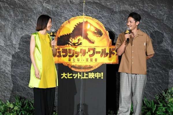 『ジュラシック・ワールド』玉木宏＆木村佳乃が映画をアピール「スッキリする」「すごく面白い」