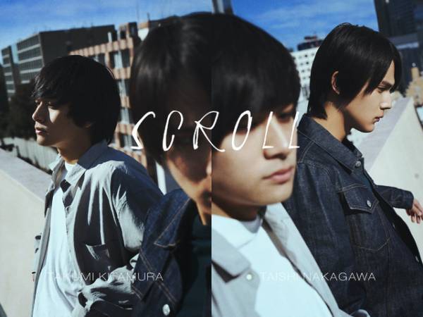 北村匠海×中川大志、映画『スクロール』でW主演　監督は『CUBE』清水康彦