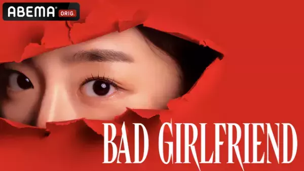 アイドルを夢見る「MIMICUS」から「ペーパー・ハウス・コリア」まで　夏休みに観たい韓流ドラマ7選