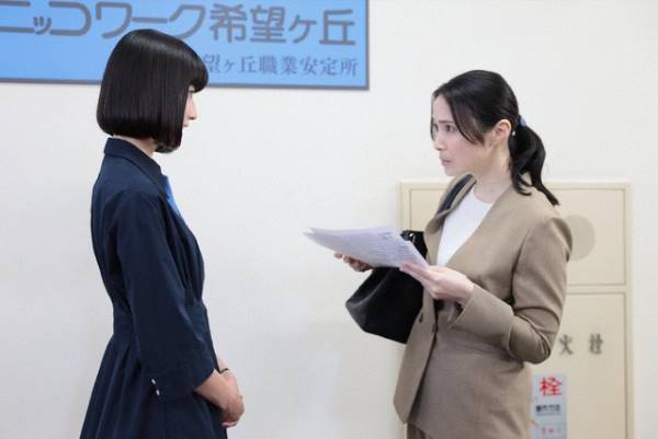 「家庭教師のトラコ」4話、橋本愛“トラコ”の行動に「母親を追い詰めるのが作戦か？」「狙いって家庭崩壊？」など様々な考察が