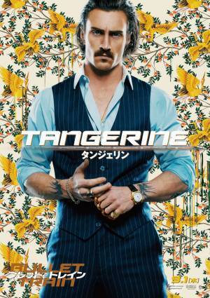 『ブレット・トレイン』全米2週連続No.1　アーロン・テイラー＝ジョンソン初来日も決定