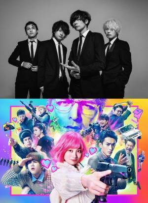 橋本環奈主演『バイオレンスアクション』[Alexandros]主題歌コラボPV公開