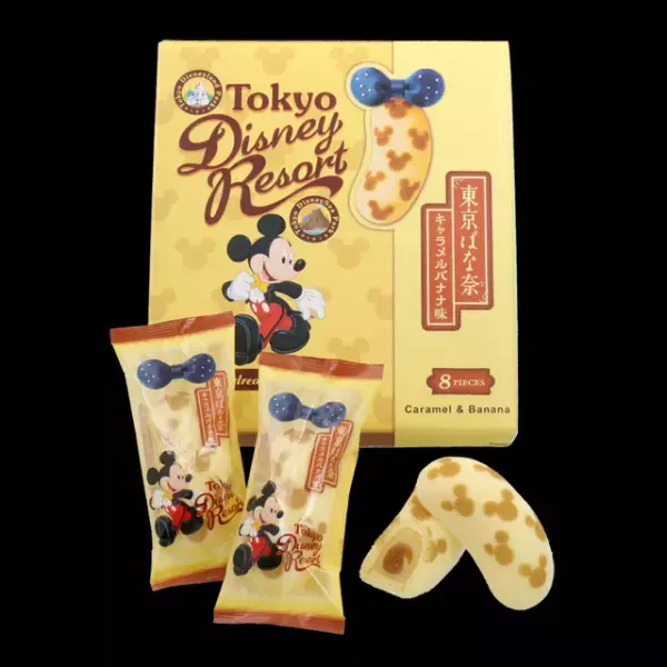 【ディズニー】「東京ばな奈キャラメルバナナ味」約6,700箱を回収　一部商品にカビ発生のため