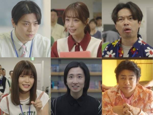 渡邊圭祐主演「チェイサーゲーム」メインビジュアル公開　浜野謙太＆片岡愛之助ら出演